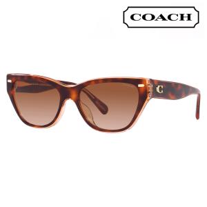 COACH（コーチ） 偏光 サングラス HC8361F col.5741T5 57mm COACH
