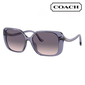 COACH オススメ価格 コーチ サングラス HC8348U 50028G 56