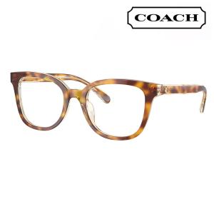 COACH（コーチ） メガネフレーム HC6160D 5002 53 ボストン