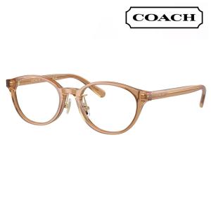 COACH（コーチ） メガネフレーム HC6152D 5120 49 ボストン