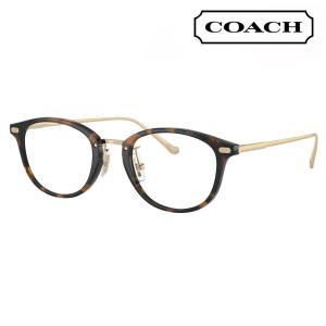 COACH コーチ メガネフレーム HC5133D 5120 49 52 ボストン