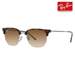 ‼️未使用‼️Ray-Ban 0RB3016F サングラス 偏光レンズ　990/58 清光堂レイバン偏光サングラス クラブマスター RB3016F 990/58