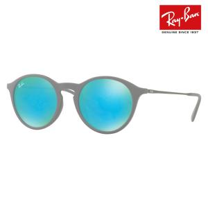 Ray-Ban（レイバン） アウトレット サングラス RB3612D 002/11 56