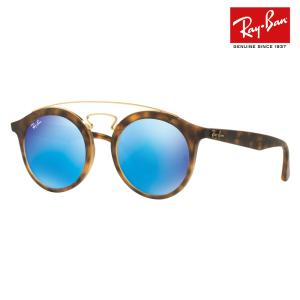 Ray-Ban（レイバン） サングラス 純正レンズ対応 RB3592 001/I9 50