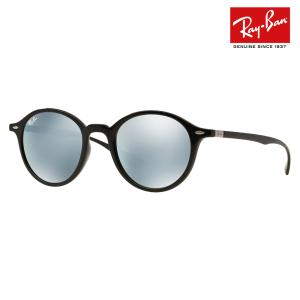 Ray-Ban レイバン サングラス RayBan ERIK フレーム/OPAL DARK