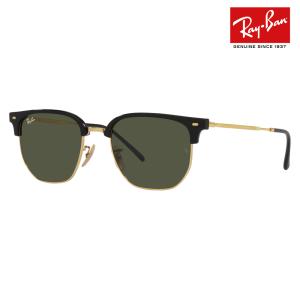 Ray-Ban（レイバン） RayBan RB3016-13543F-51 サングラス CLUBMASTER