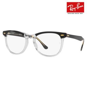 Ray-Ban（レイバン） サングラス RB2398F 1294GJ 53 Ray-Ban木村拓哉