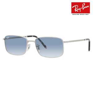 OAKLEY（オークリー） スクエア ワイヤー oo4075-1460 ハイブリッジ
