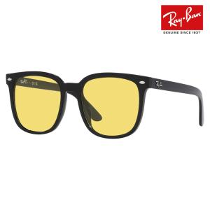 Ray-Ban レイバン サングラス 純正レンズ対応 RB3025 112/19 55