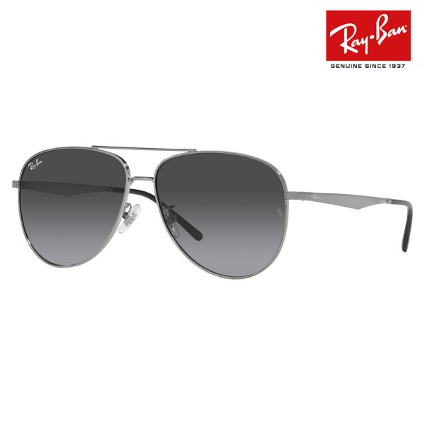 レイバン サングラス 純正レンズ対応 RB3712D 004/8G 62 パイロット ティアドロップ...