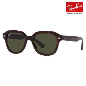 Ray-Ban（レイバン） サングラス rb4398f 53サイズ 902/31 ロー