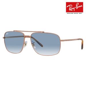 Ray-Ban（レイバン） サングラス 純正レンズ対応 RB3796 9196S2 59 62