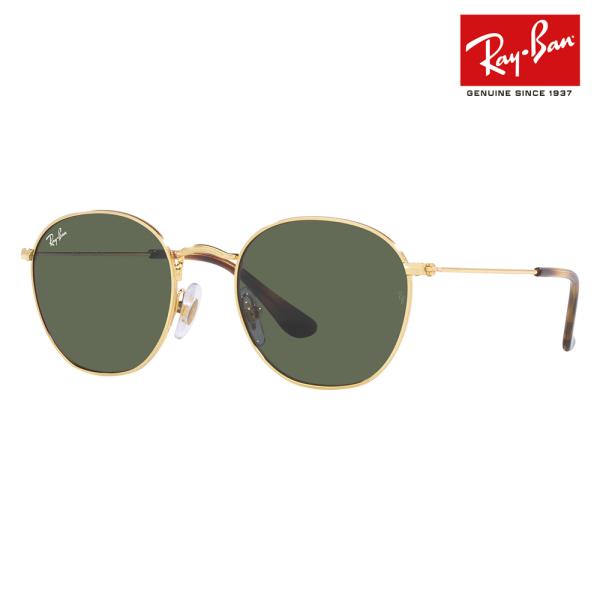 レイバン サングラス  RJ9572S 223/71 48 Ray-Ban JUNIOR ROB K...