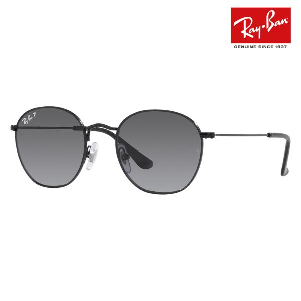 レイバン サングラス  RJ9572S 287/T3 48 Ray-Ban JUNIOR ROB K...