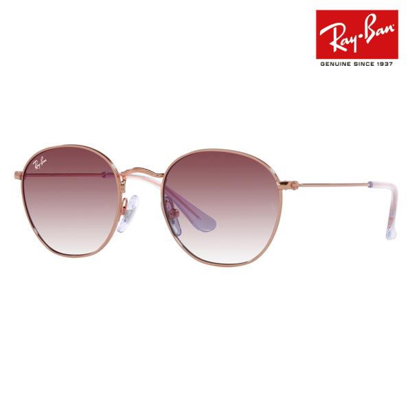 レイバン サングラス  RJ9572S 291/8H 48 Ray-Ban JUNIOR ROB K...