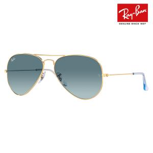 Ray-Ban（レイバン） サングラス RBR0101S 004/83 59 62 Ray-Ban