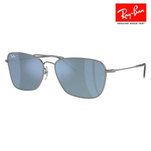 ひ*ろ様 Ray-Ban アビエイター サングラス 楽天市場】レイバン RBR0101S 001/VR 59 サングラス Ray-Ban AVIATOR