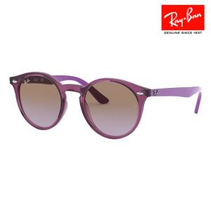 Ray-Ban（レイバン） サングラス RB3517 001/30 51 ROUND ラウンド
