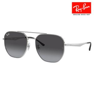 Ray-Ban（レイバン） 偏光サングラス RB4263 601SA1 55 レギュラー