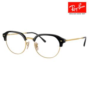TOM FORD EYEWEAR サングラス TF673 52N Jamieson ボストン フレーム