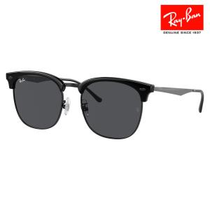 Ray-Ban サングラス RB4418D 6670/80 56サイズ ウェリントン