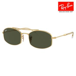 新品未使用RayBan レイバンサングラス偏光レンズRB8301 レイバン サングラス rb8301」の人気商品一覧 | 安い商品を通販サイト