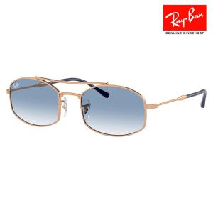RayBan（レイバン）サングラス　RB3647N 001/4 Ray-Ban Round Doucle Bridge RB3647N 001/4O 51-22 Sunglasses