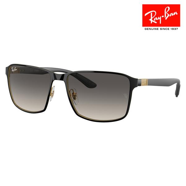 レイバン サングラス 純正レンズ対応 RB3721 187/11 59 Ray-Ban ウエリントン...