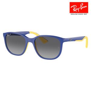 レイバンサングラス　RB2180Ｆ Ray-Ban（レイバン） サングラス RB2180F 710/73 51 アジアンフィット