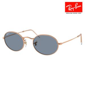 Ray-Ban（レイバン） サングラス RB4314N 601/31 54 NINA キャッツアイ