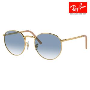 【正規品・美品】Ray-Banサングラス ベージュ系 丸型フレーム ケース付き 楽天市場】Ray-Ban レイバン サングラス RB3447N 002/71 50