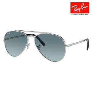 AVIATOR（Ray-Ban） 【トップガン マーベリック仕様】Ray-Ban