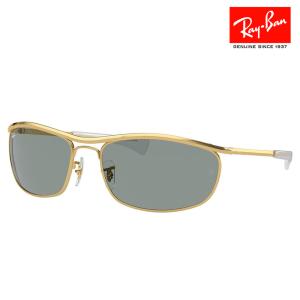 Ray-Ban レイバン サングラス/OLYMPIAN  B&amp;L/USA製/砂打ち    ゴールドカラー メンズ / 241019001433 Ray-Ban レイバン サングラス/OLYMPIAN B&L/USA製/砂打ち ゴールド