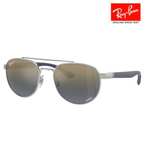 Ray-Ban（レイバン） サングラス RBR0101S 001/69 59 62 Ray-Ban