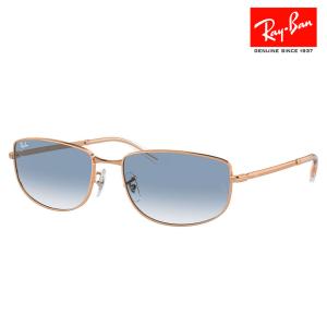 Ray-Ban（レイバン） アウトレット サングラス RB3612D 002/11 56