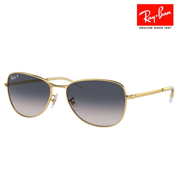 レイバン サングラス 純正レンズ対応 RB3733 001/78  56 59 Ray-Ban クラ...