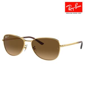 Ray-Ban（レイバン） サングラス 純正レンズ対応 RB3733 92023F 56 59