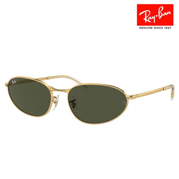 レイバン サングラス 純正レンズ対応 RB3734 001/31  56 59 Ray-Ban オー...