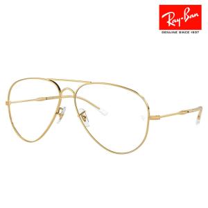 Ray-Ban アビエーター サングラス Ray-Ban（レイバン） サングラス 純正レンズ対応 RB8089 165/S2 58 62