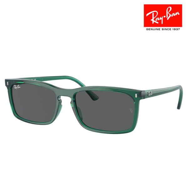 レイバン サングラス 純正レンズ対応 RB4435 6615B1 56 59 Ray-Ban スクエ...