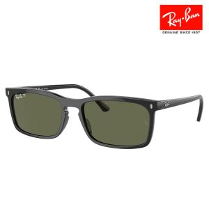 Ray-Ban（レイバン） サングラス 純正レンズ対応 RB4395F 667771 54