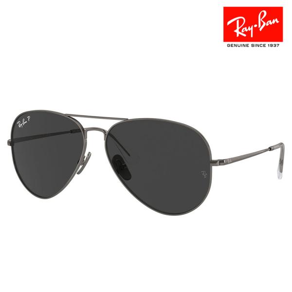 レイバン サングラス 純正レンズ対応 RB8089 165/48 58 62 Ray-Ban AVI...