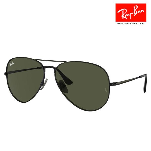 レイバン サングラス 純正レンズ対応 RB8089 926731 58 62 Ray-Ban AVI...
