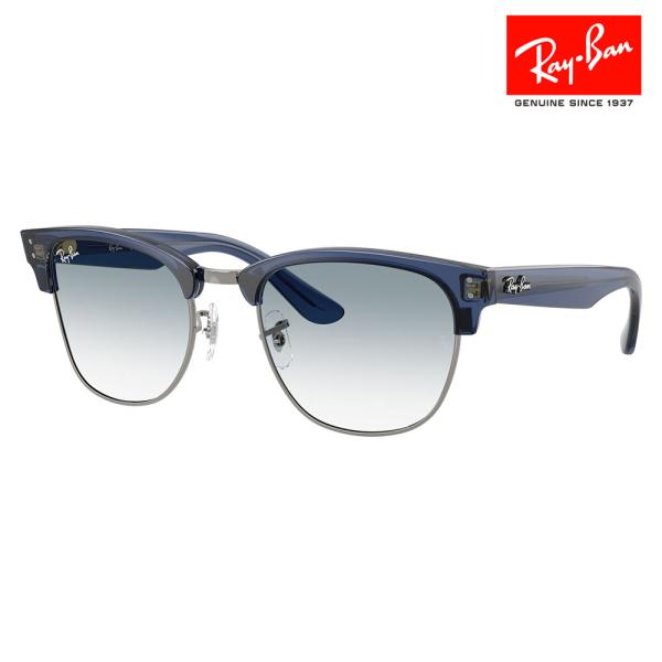 レイバン サングラス RBR0504S 670879 51 54 Ray-Ban CLUBMASTE...