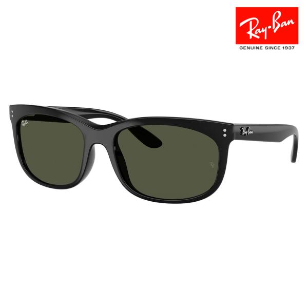 レイバン サングラス RB2389F 901/31 60 Ray-Ban スクエア セル BALOR...