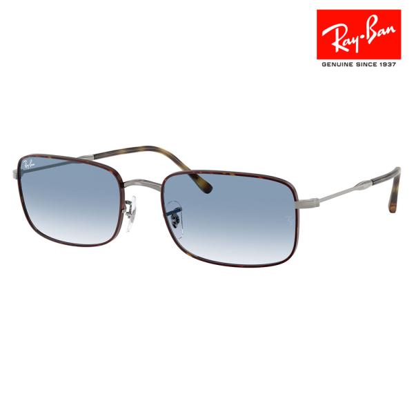 レイバン サングラス 純正レンズ対応 RB3746 92703F 56 59 スクエア メタル ユニ...
