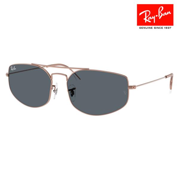 レイバン サングラス 純正レンズ対応 RB3845 9035R5 57 60 Ray-Ban エクス...