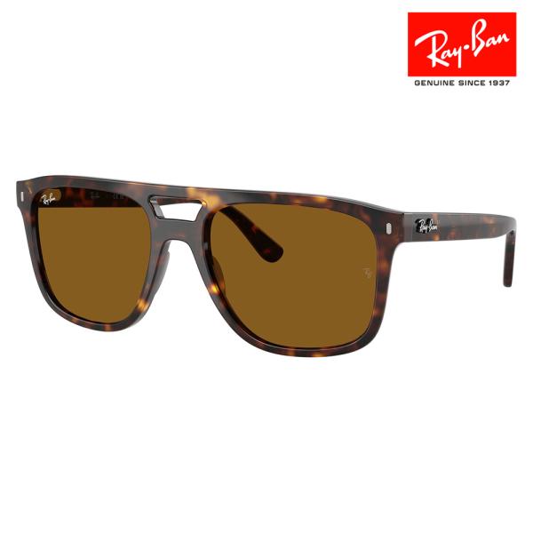 レイバン サングラス 純正レンズ対応 RB2213 902/33 55 58 Ray-Ban セル ...