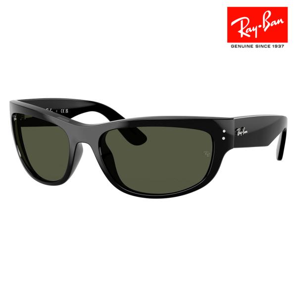 レイバン サングラス 純正レンズ対応 RB2289 901/31 60 63 Ray-Ban MEG...