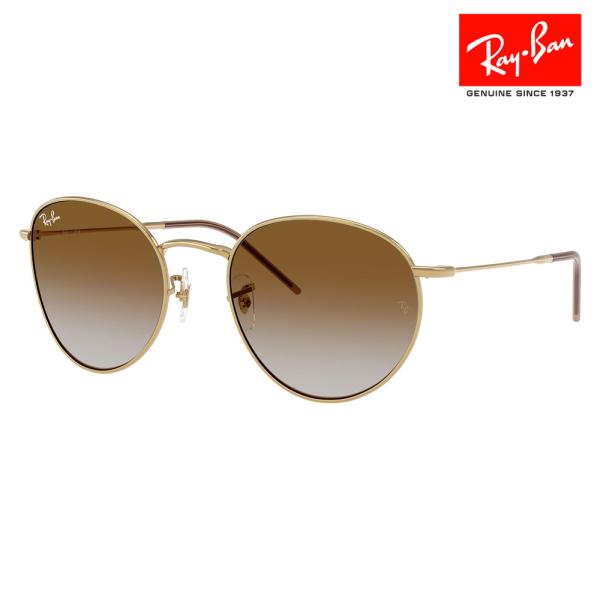 レイバン サングラス RBR0103S 001/CB 53 55 Ray-Ban ROUND REV...